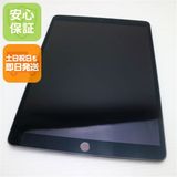 �¿��ݾ� ���� iPad Air 3 wi-fi��ǥ� 64GB  ���ڡ������쥤