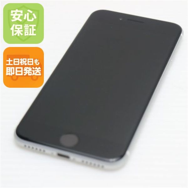 �¿��ݾ� ����Ʊ�� SIM�ե꡼ iPhone SE ��2���� 64GB �ۥ磻�� �����