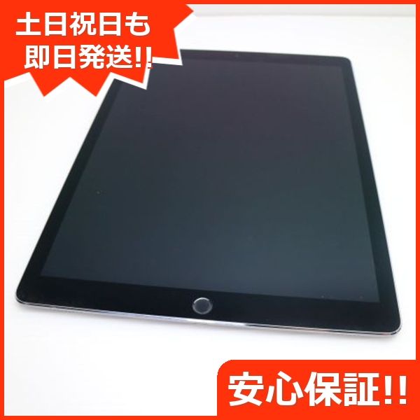 ムスビー｜超美品 iPad Pro 12.9インチ Wi-Fi 128GB スペースグレイ 