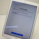 ¿ݾ Ķ iPad Air 2 Wi-Fi 32GB   