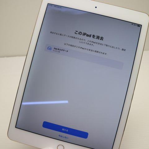 ¿ݾ Ķ iPad Air 2 Wi-Fi 32GB   
