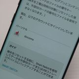 �¿��ݾ��� Ķ���� SC-02J Galaxy S8 ���쥤 ����� �������