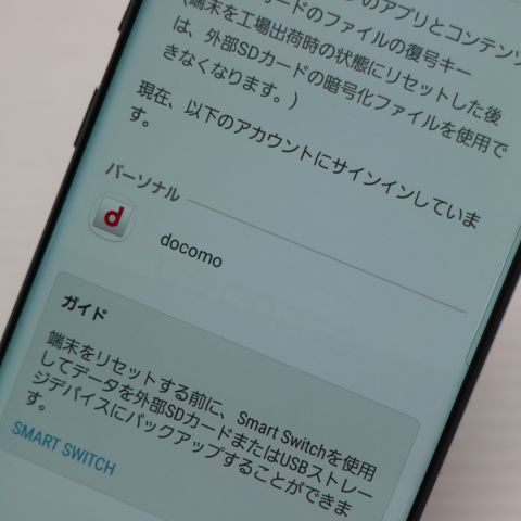�¿��ݾ��� Ķ���� SC-02J Galaxy S8 ���쥤 ����� �������