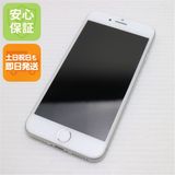 �¿��ݾ��� Ķ���� SIM�ե꡼ iPhone8 64GB ����С�  �������