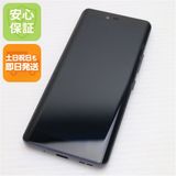 ¿ݾ Ķ SIMե꡼ Rakuten Hand 5G ֥å