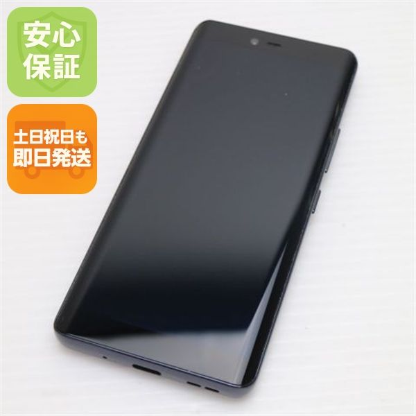 ¿ݾ Ķ SIMե꡼ Rakuten Hand 5G ֥å