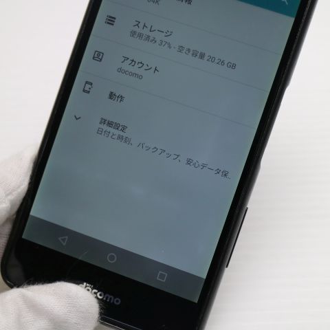 ��� F-04K arrows Be �֥�å� ���� �����