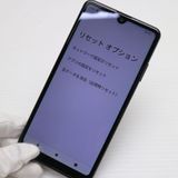 ¿ݾ Ķ SO-41B Xperia Ace II ֥å 