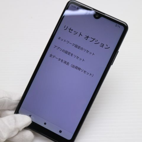 ¿ݾ Ķ SO-41B Xperia Ace II ֥å 