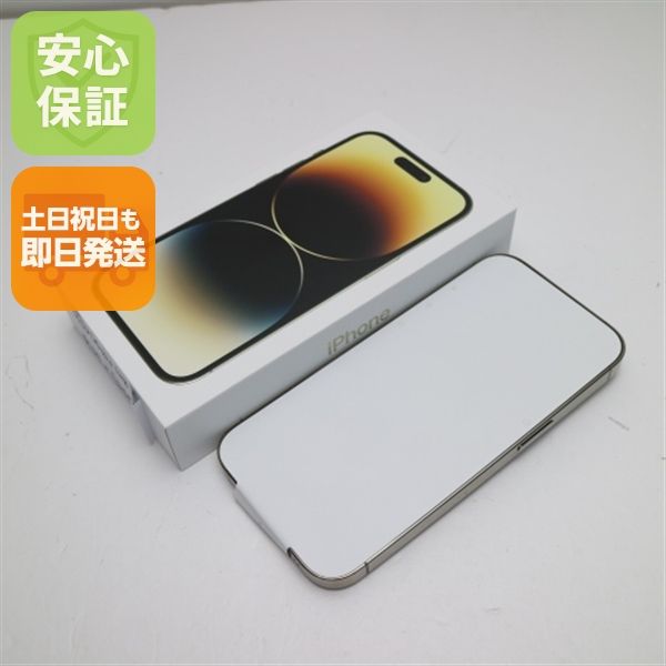 �¿��ݾ� ����̤���� SIM�ե꡼ iPhone14 Pro 128GB �������