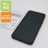 ¿ݾ Ʊ SCG21 Galaxy A54 5G  ե
