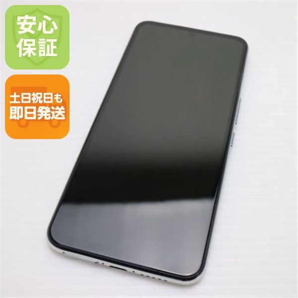 �¿��ݾ� ���� Rakuten BIG �ۥ磻�� ���ޥ� ����� ��ŷ ¨��ȯ�� ������ȯ��