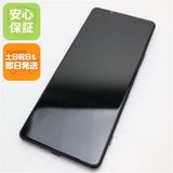 �¿��ݾ� ����Ʊ�� SO-51B Xperia 1 III �ե����ȥѡ��ץ� �����