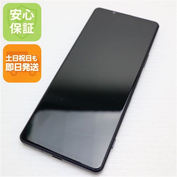 �¿��ݾ� ����Ʊ�� SO-51B Xperia 1 III �ե����ȥѡ��ץ� �����