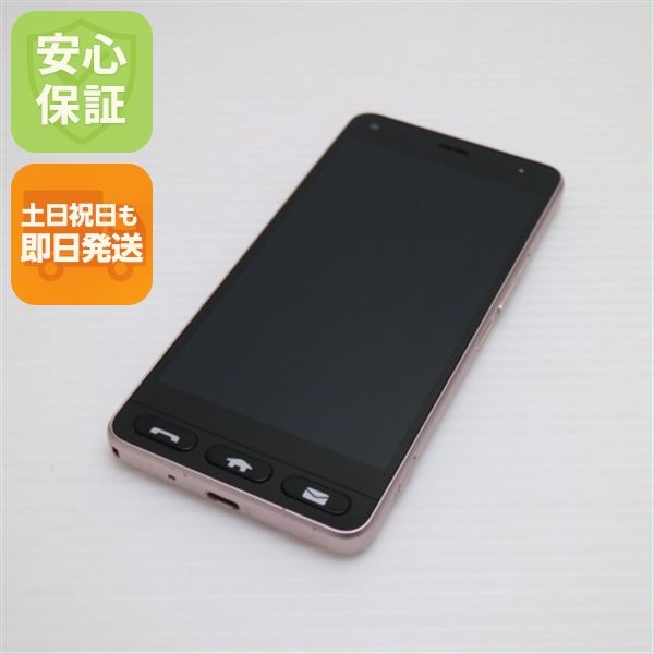 �¿��ݾ� Ķ���� Y!mobile 705KC ���󤿤� ���ޥ� �ԥ� ���� �����