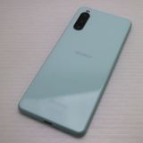 �¿��ݾ� ����Ʊ�� SO-41A Xperia 10 II �ߥ�� �����