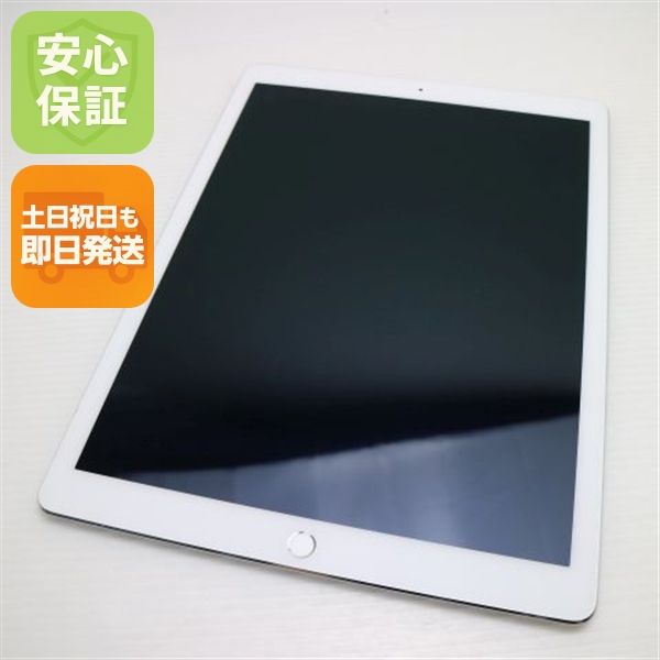 �¿��ݾ��� ����Ʊ�� iPad Pro 12.9����� Wi-Fi 32GB ����С�  �������