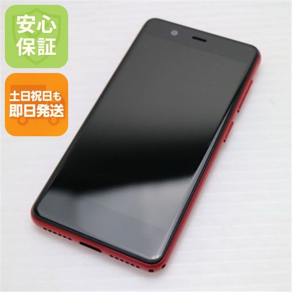 �¿��ݾ� Ķ���� Rakuten Mini ����ॾ���å� ��ŷ ¨��ȯ�� ������ȯ��