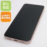 安心保証 超美品 SIMフリー Google Pixel 8 128GB ローズ