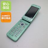 安心保証付 美品 F-02J らくらくホン ミントグリーン 中古本体