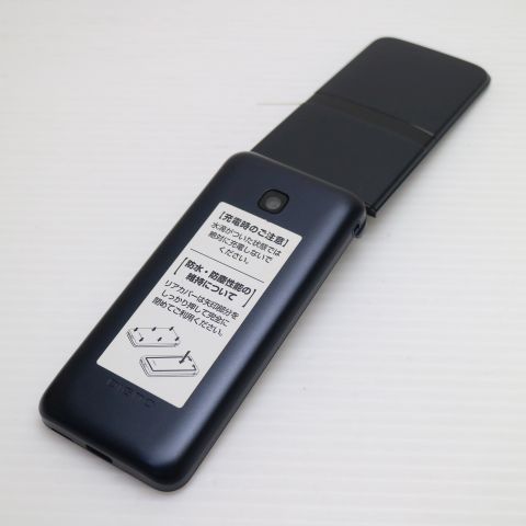 �¿��ݾ� ����Ʊ�� KY-42C DIGNO �������� �֥�å�