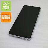 ���� SIM�ե꡼ AQUOS sense6 4GB 64GB SH-M19 ����С� �����