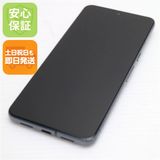 安心保証 超美品 SIMフリー Google Pixel 8 Pro 128GB オブシディアン