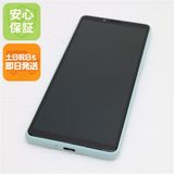 ¿ݾ Ʊ SO-41A Xperia 10 II ߥ 