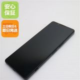 ¿ݾ Ʊ Xperia 1 IV SOG06 ֥å