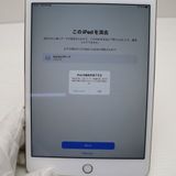 Ķ���� SIM�ե꡼ iPad mini 4 Cellular 128GB �������