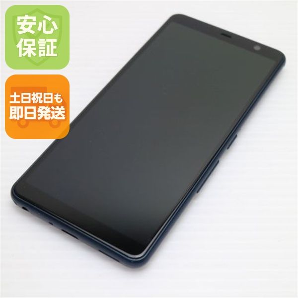 �¿��ݾ� ���� F-02L arrows Be3 �֥�å� ���� �����