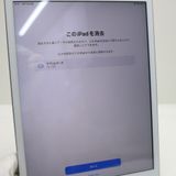 Ķ���� SIM�ե꡼ iPad ��8���� 128GB ����С� ¨��ȯ�� ������ȯ��