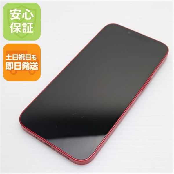 ¿ݾ  SIMե꡼ iPhone13 256GB å 