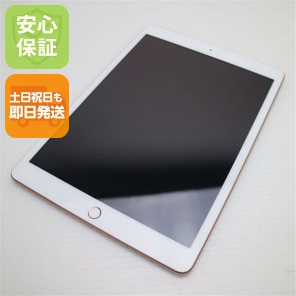 ¿ݾ Ʊ iPad 8 Wi-Fi 32GB  ¨ȯ ȯ
