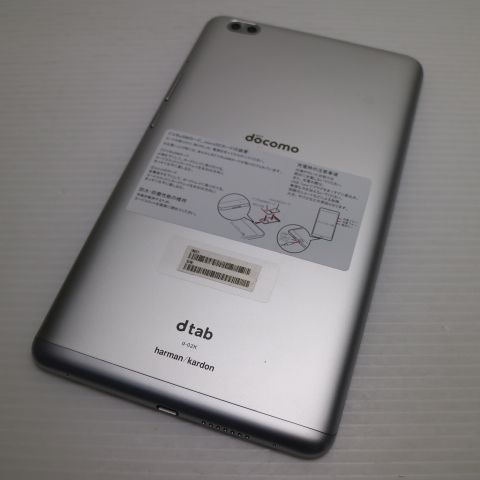 �¿��ݾ� ���� d-02K dtab Compact ����С� ���� �����