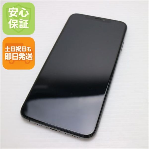 ����Ʊ�� SIM�ե꡼ iPhoneXS MAX 512GB ���ڡ������쥤 ���� �����