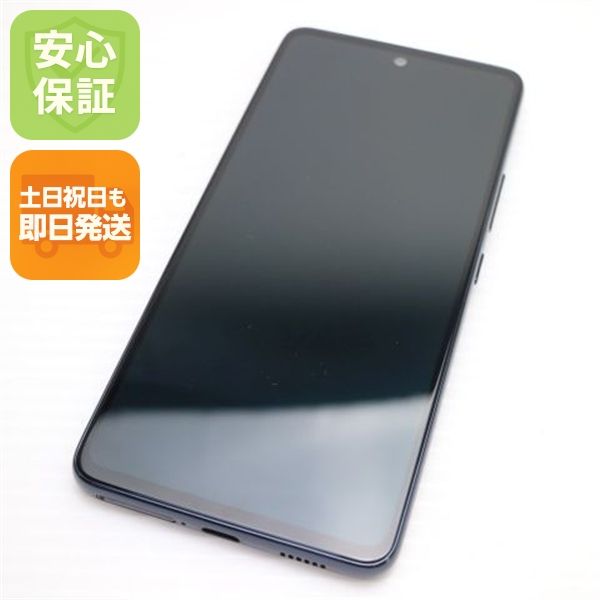 �¿��ݾ� ����Ʊ�� Galaxy A53 5G SC-53C ��������֥�å�
