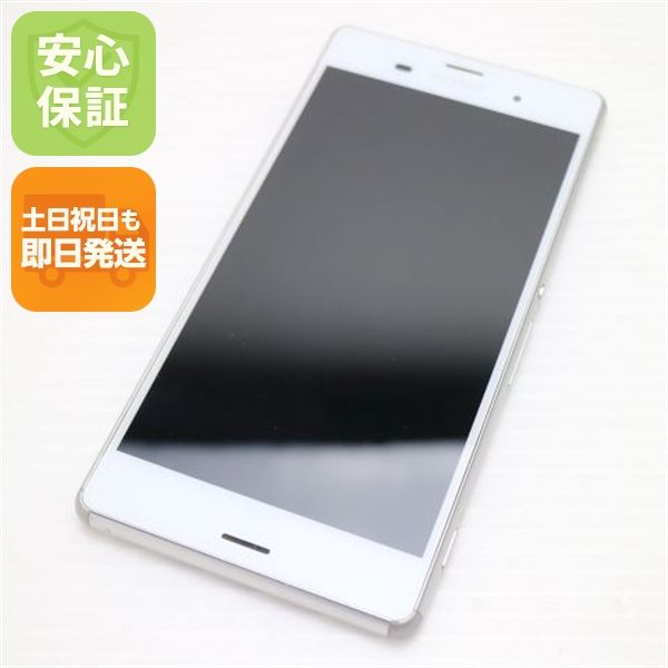 �¿��ݾ��� Ķ���� SO-01G docomo Xperia Z3 �ۥ磻�� ����� �������