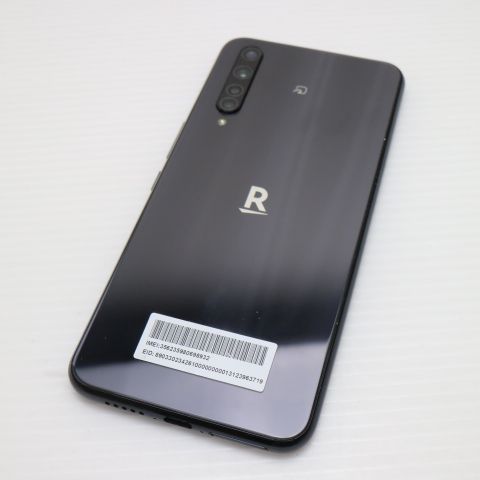 ¿ݾ Ķ Rakuten BIG ֥å ޥ  ŷ ¨ȯ ȯ