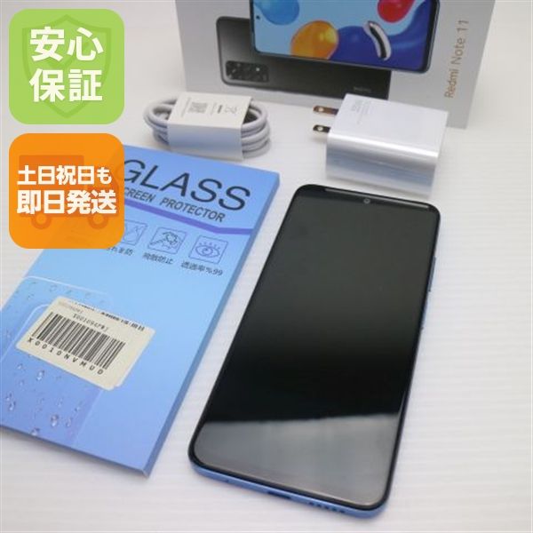 �¿��ݾ� Ķ���� SIM�ե꡼ Redmi Note 11 �ȥ磻�饤�ȥ֥롼