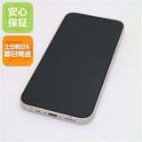  SIMե꡼ iPhone12 mini 256GB ۥ磻 ¨ȯ ȯ