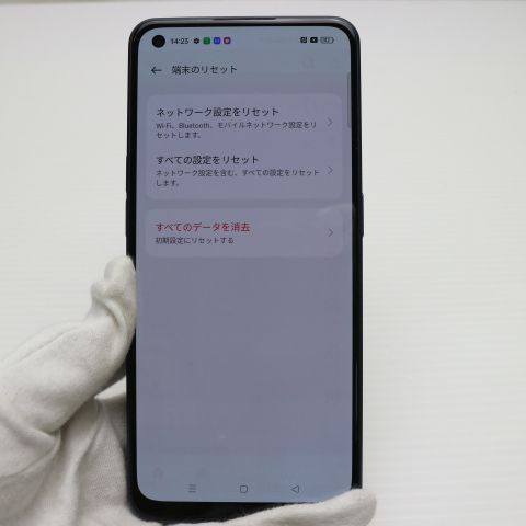 ¿ݾ Ķ SIMե꡼ OPPO Reno7 A ֥å