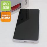 �¿��ݾ� ����Ʊ�� SIM�ե꡼ Galaxy A23 5G �ۥ磻��