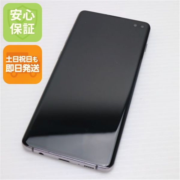 ¿ݾ Ʊ SC-04L Galaxy S10+ ץꥺ֥å  