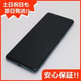 ¿ݾ Ʊ Xperia 5 III SOG05 ꡼ 