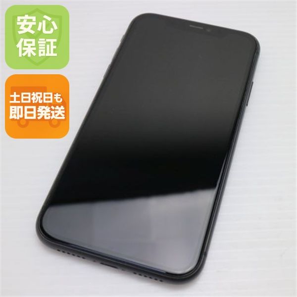 ¿ݾ  SIMե꡼ iPhone 11 64GB  ֥å 