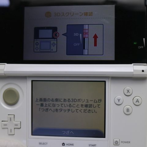 �¿��ݾ��� ���� �˥�ƥ�ɡ�3DS �������ۥ磻��  �������