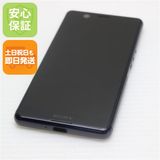 �¿��ݾ� Ķ���� SIM�ե꡼ Xperia Ace �֥�å� �����