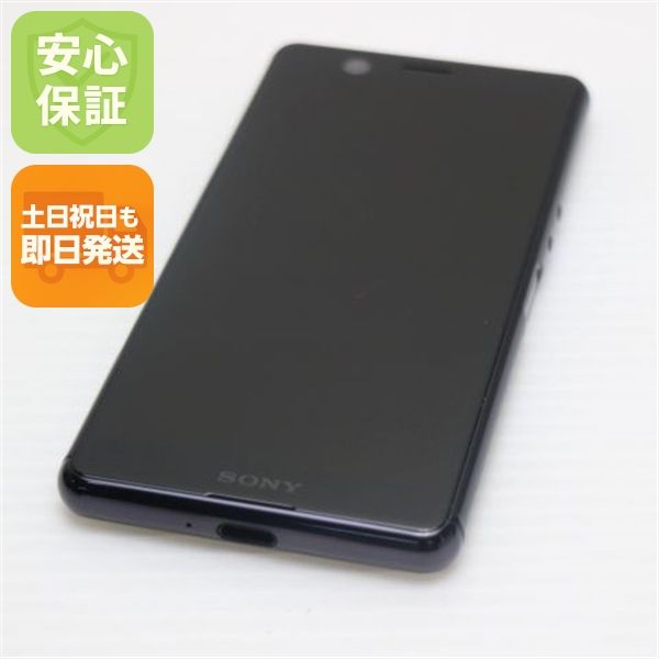 �¿��ݾ� Ķ���� SIM�ե꡼ Xperia Ace �֥�å� �����