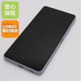 ¿ݾ Ķ Xperia Ace III SOG08 졼